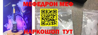 круглые Бузулук