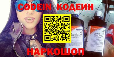 ПСИЛОЦИБИНОВЫЕ ГРИБЫ Бугуруслан