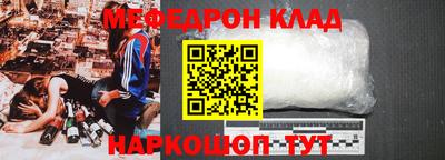 ПСИЛОЦИБИНОВЫЕ ГРИБЫ Бугуруслан