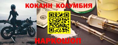 ПСИЛОЦИБИНОВЫЕ ГРИБЫ Бугуруслан