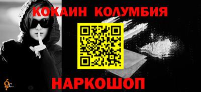 круглые Бузулук