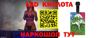 ПСИЛОЦИБИНОВЫЕ ГРИБЫ Бугуруслан