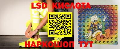 ПСИЛОЦИБИНОВЫЕ ГРИБЫ Бугуруслан