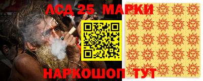 круглые Бузулук