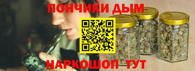 ПСИЛОЦИБИНОВЫЕ ГРИБЫ Бугуруслан