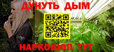 ПСИЛОЦИБИНОВЫЕ ГРИБЫ Бугуруслан