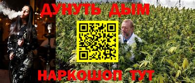 круглые Бузулук