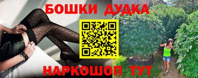 ПСИЛОЦИБИНОВЫЕ ГРИБЫ Бугуруслан