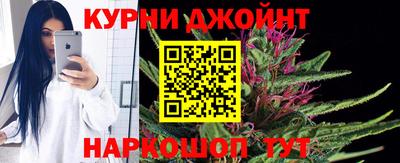 круглые Бузулук