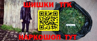 круглые Бузулук