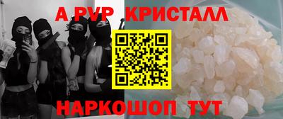круглые Бузулук