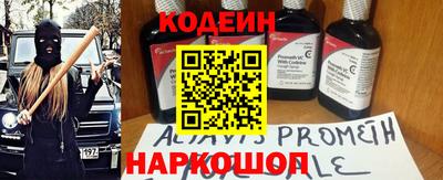 ПСИЛОЦИБИНОВЫЕ ГРИБЫ Бугуруслан