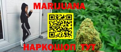 круглые Бузулук