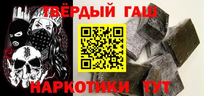 круглые Бузулук