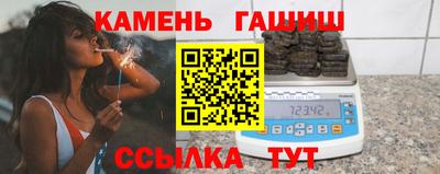 круглые Бузулук