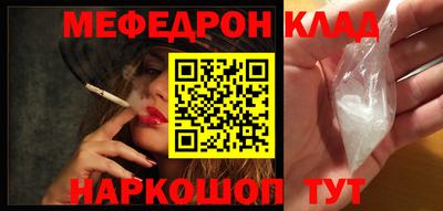 круглые Бузулук