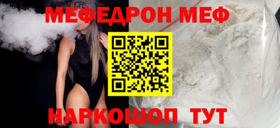 ПСИЛОЦИБИНОВЫЕ ГРИБЫ Бугуруслан
