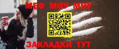 ПСИЛОЦИБИНОВЫЕ ГРИБЫ Бугуруслан
